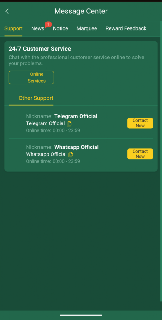 Screenshots